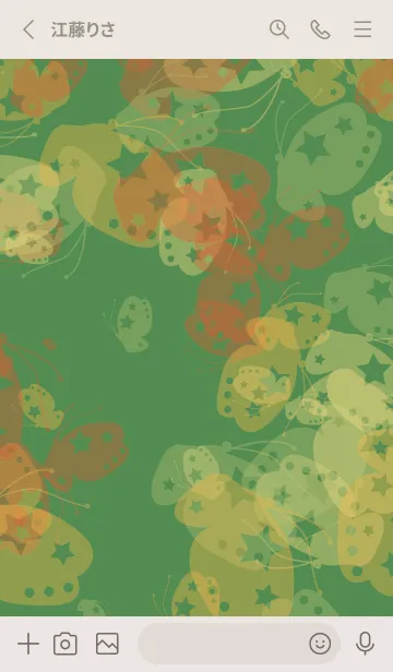 [LINE着せ替え] 木曜日 | カラフルな蝶の画像2