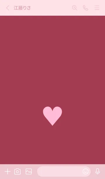 [LINE着せ替え] ハート 302の画像2