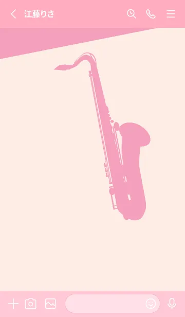 [LINE着せ替え] Saxophone CLR ベビーピンクの画像2