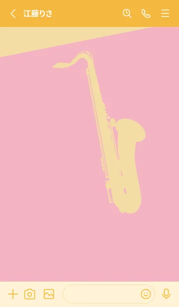 [LINE着せ替え] Saxophone CLR 鴇色の画像2