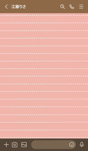 [LINE着せ替え] ホワイト点線ノート/コーラルピンクの画像2