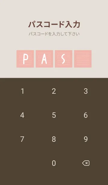 [LINE着せ替え] ホワイト点線ノート/コーラルピンクの画像4