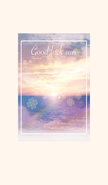 [LINE着せ替え] ＊運気最強太陽の浄化エネルギー＊の画像1