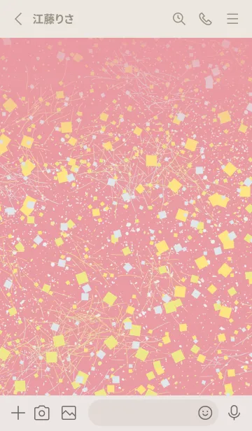 [LINE着せ替え] 美箔宙 4の画像2