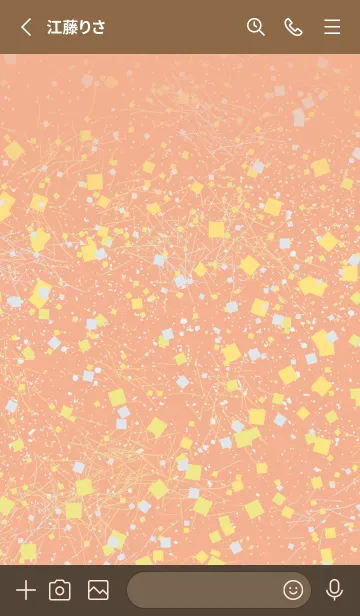 [LINE着せ替え] 美箔宙 5の画像2