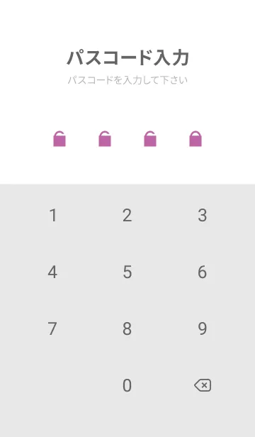 [LINE着せ替え] Pastel Stone 56の画像4