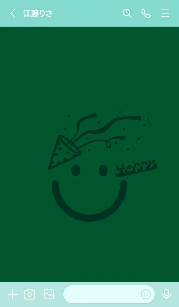 [LINE着せ替え] スマイル＆ハッピー 深緑の画像2