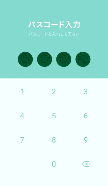 [LINE着せ替え] スマイル＆ハッピー 深緑の画像4