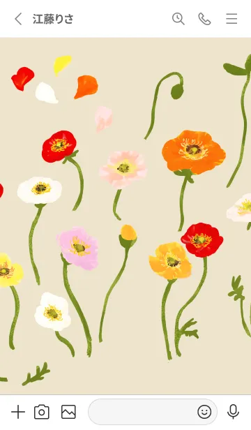 [LINE着せ替え] =Colorful Poppy Flower=の画像2