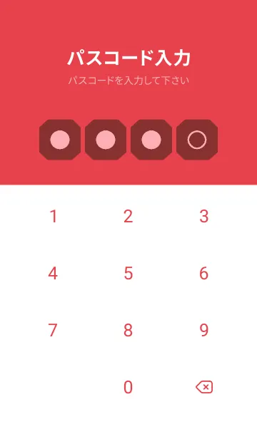 [LINE着せ替え] red color K28の画像4