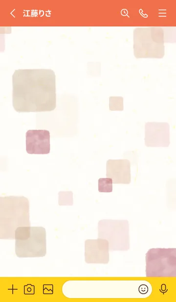 [LINE着せ替え] 水彩 四角 シック 赤20の画像2