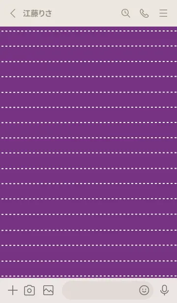 [LINE着せ替え] ホワイト点線ノート/ディープパープルの画像2