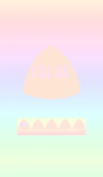 [LINE着せ替え] brown color rainbow L03の画像1