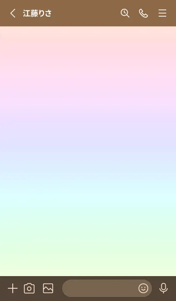 [LINE着せ替え] brown color rainbow L03の画像2