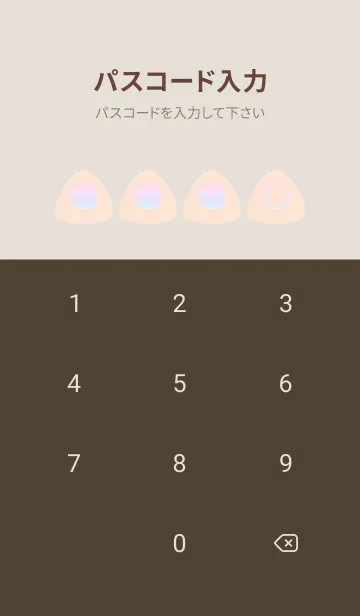 [LINE着せ替え] brown color rainbow L03の画像4