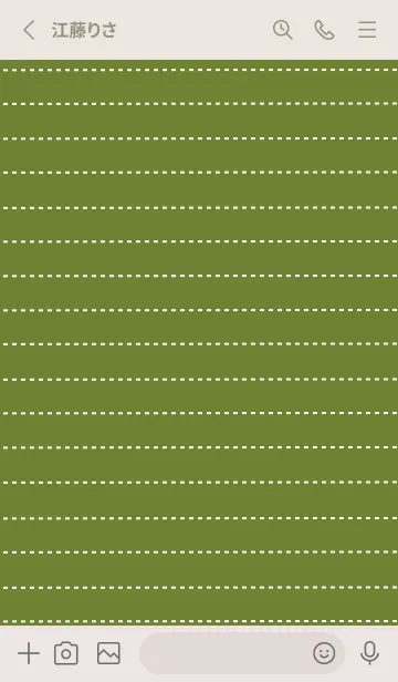 [LINE着せ替え] ホワイト点線ノート/モスグリーンの画像2