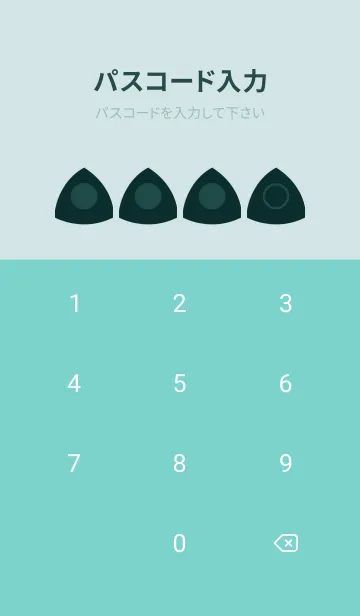 [LINE着せ替え] green color L60の画像4