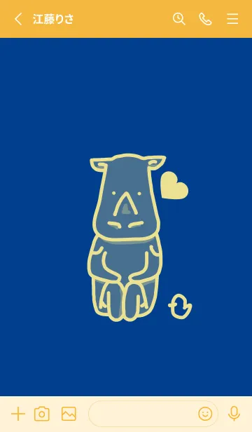 [LINE着せ替え] サイとハート インクブルーの画像2