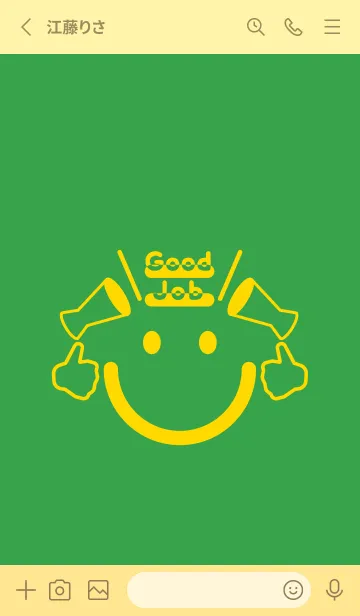 [LINE着せ替え] スマイル＆グッジョブ パロットグリーンの画像2