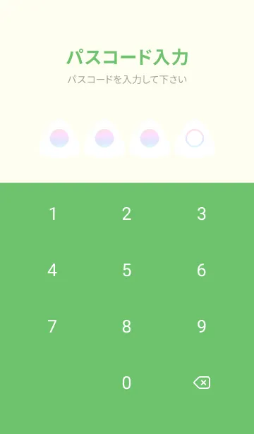 [LINE着せ替え] green color rainbow L01の画像4