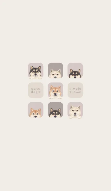 [LINE着せ替え] DOGS - 柴犬 - ブラウングレーの画像1