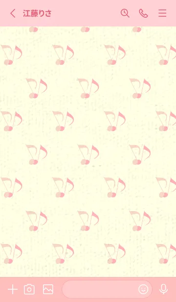 [LINE着せ替え] Clef dot シェルピンクの画像2