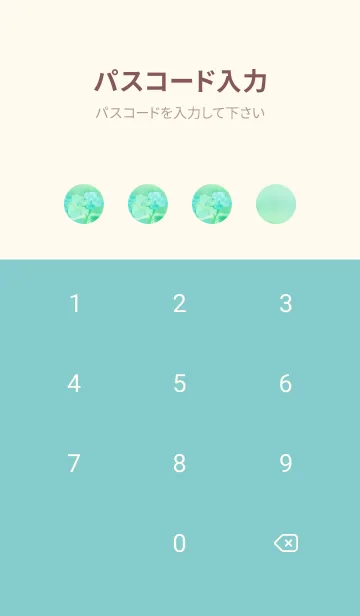 [LINE着せ替え] 四つ葉のクローバー Cuddle #6-19の画像4