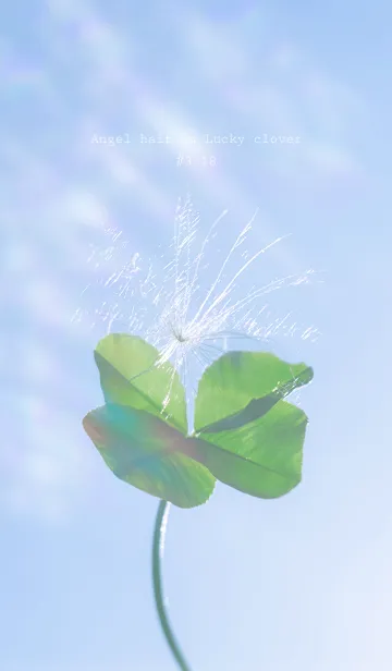 [LINE着せ替え] 幸運の妖精ケサランパサラン #3-18の画像1