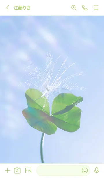 [LINE着せ替え] 幸運の妖精ケサランパサラン #3-18の画像2