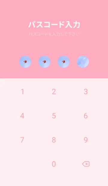 [LINE着せ替え] 七つ葉のクローバーとテントウムシ #5-4の画像4