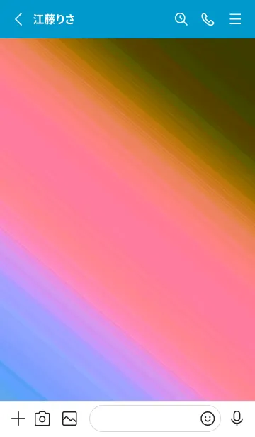 [LINE着せ替え] グラデーション ミニ スター 237の画像2