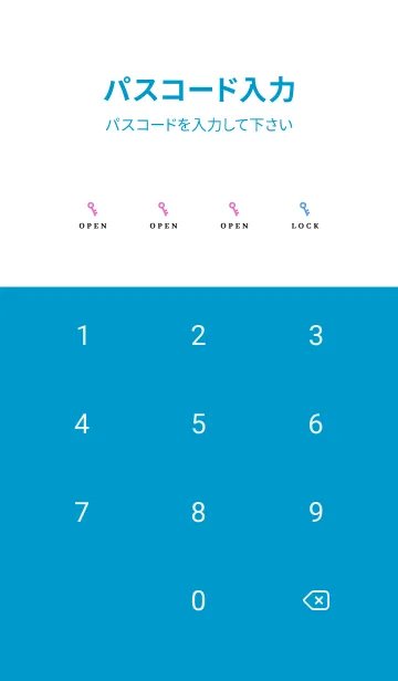 [LINE着せ替え] グラデーション ミニ スター 237の画像4