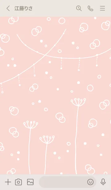 [LINE着せ替え] シンプルかわいい白い花13の画像2