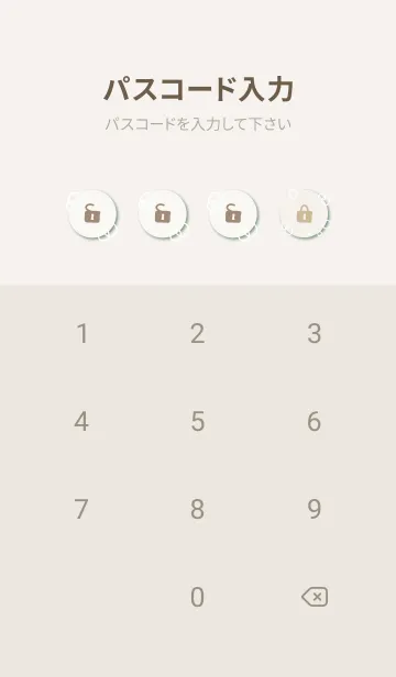 [LINE着せ替え] シンプルかわいい白い花13の画像4