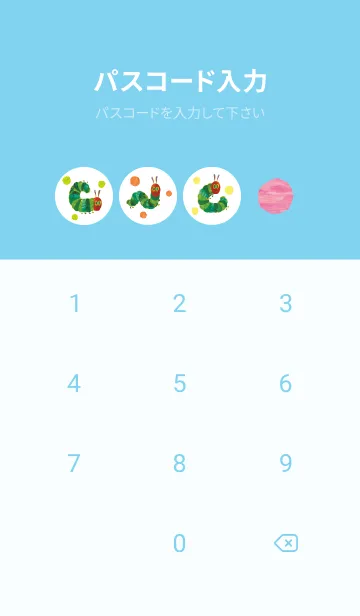 [LINE着せ替え] はらぺこあおむし パステル水玉の画像4