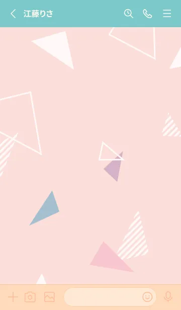 [LINE着せ替え] オシャレ 三角29の画像2