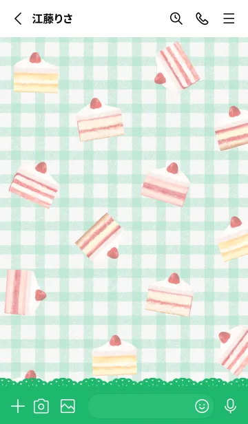 [LINE着せ替え] Strawberry Cake 1 - 05-02 グリーン Ver.aの画像2