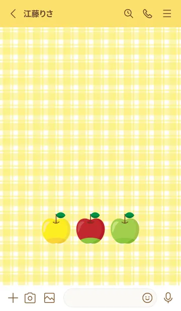 [LINE着せ替え] 3色りんご 黄色の画像2