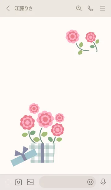 [LINE着せ替え] 赤いかわいいお花 ベージュと灰色の画像2