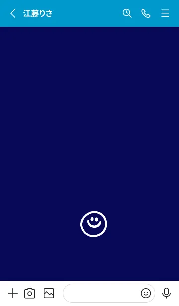 [LINE着せ替え] ミニスマイル* 097の画像2