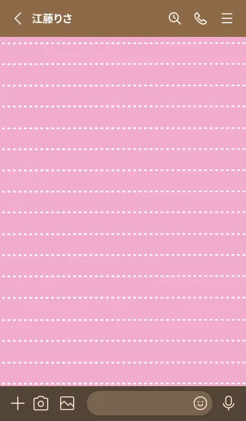 [LINE着せ替え] ホワイト点線ノート/ライトピンクの画像2