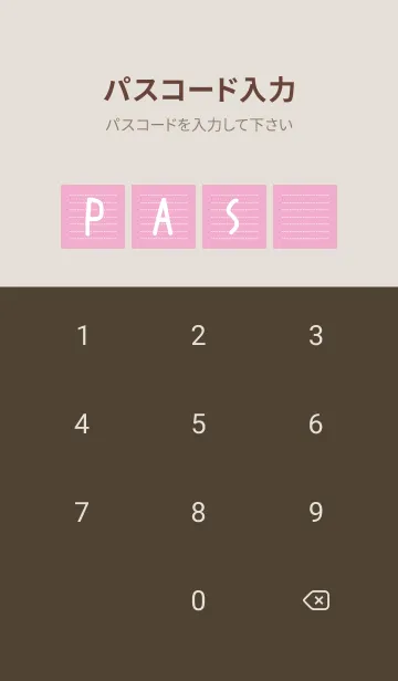 [LINE着せ替え] ホワイト点線ノート/ライトピンクの画像4