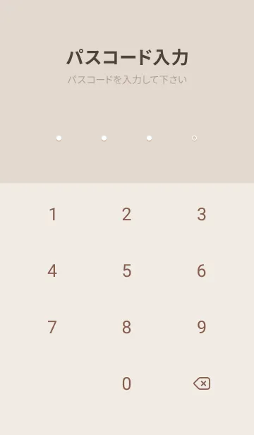 [LINE着せ替え] Simple Marble_beige05_1の画像4