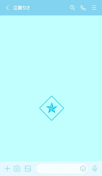 [LINE着せ替え] ザ・ロックスター 49の画像2