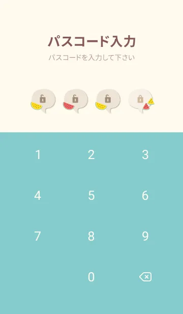 [LINE着せ替え] スイカ くすみカラーの画像4