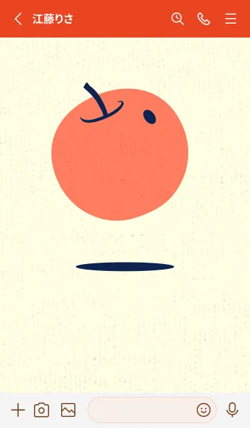 [LINE着せ替え] りんご型のきせかえ 濃藍の画像2