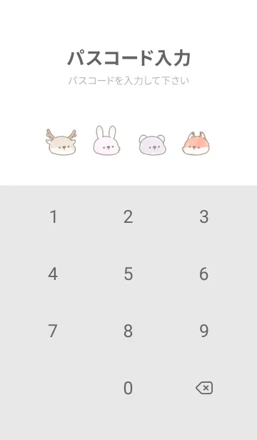 [LINE着せ替え] かわいいチームグループ【色鉛筆】の画像4