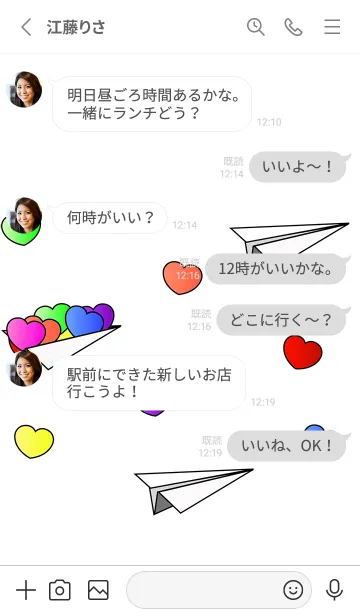 [LINE着せ替え] Happy Pride Month.の画像3