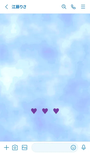 [LINE着せ替え] 3 ハート 122の画像2