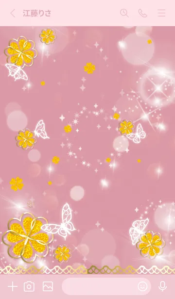 [LINE着せ替え] ピンク : 運気UP！ 黄金クローバーと蝶の画像2